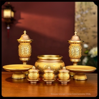 Месингов поднос за плодове с високи крака за дарове, привличащ късмет, гравирана повърхност, китайски стил, Hongtai