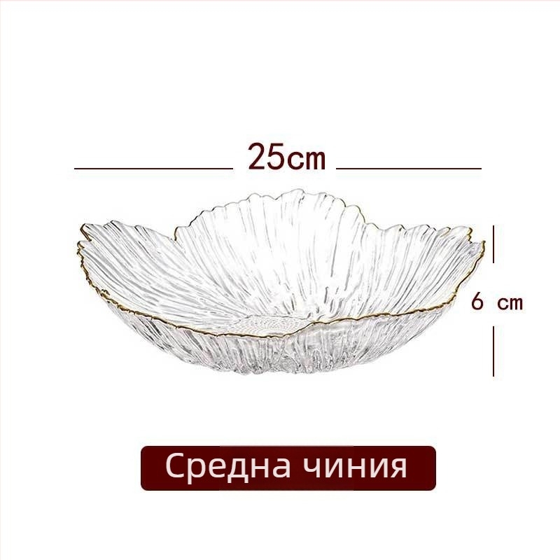 Samyo стъклена плодова чиния с форма на цветни листчета, скандинавски минималистичен стил