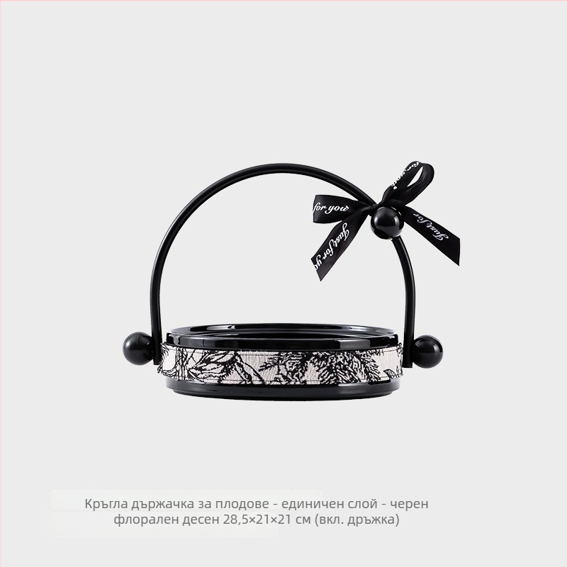 Керамична чиния за сушени плодове с капак, кожени акценти, въртяща се сервираща тава за хол