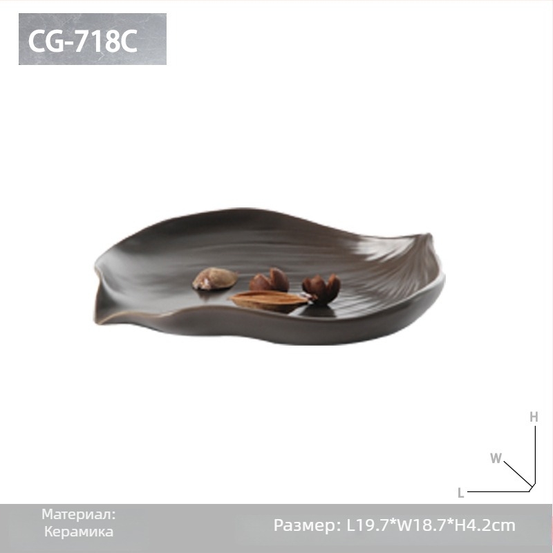 Керамична чиния за плодове за холната маса, модерен минималистичен стил. Материал: керамика; Повърхностна обработка: друга; Обработка: друга; Персонализация: няма