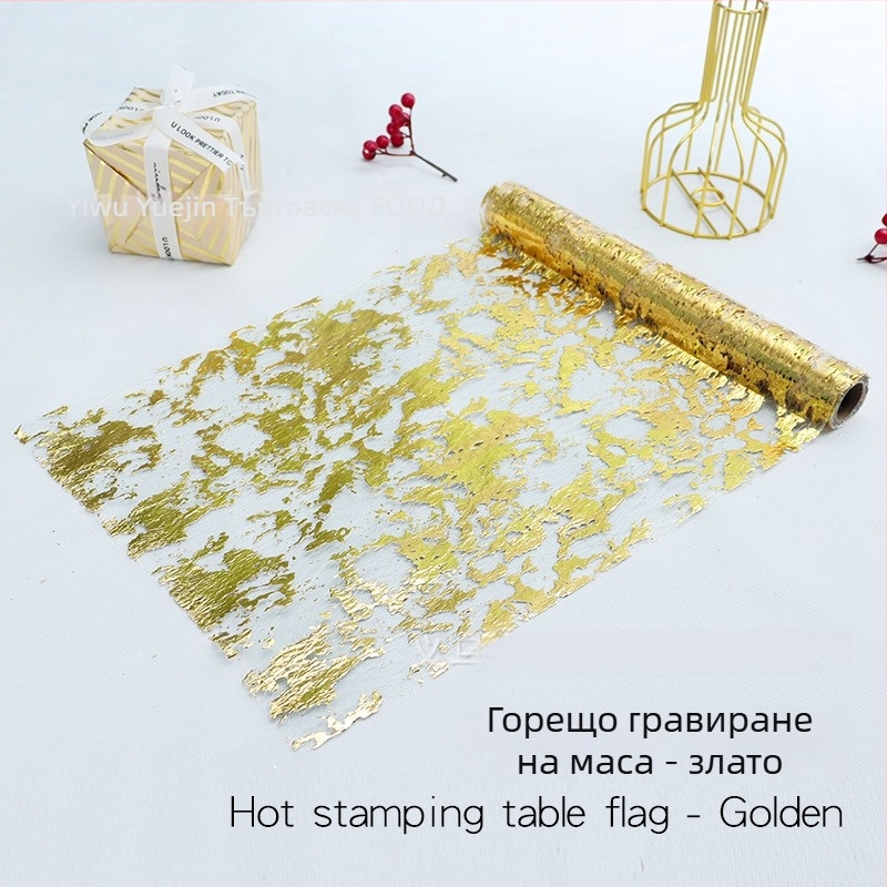 Декоративен бегач за маса, 100% полиестер, стил: лек лукс, персонализация: да