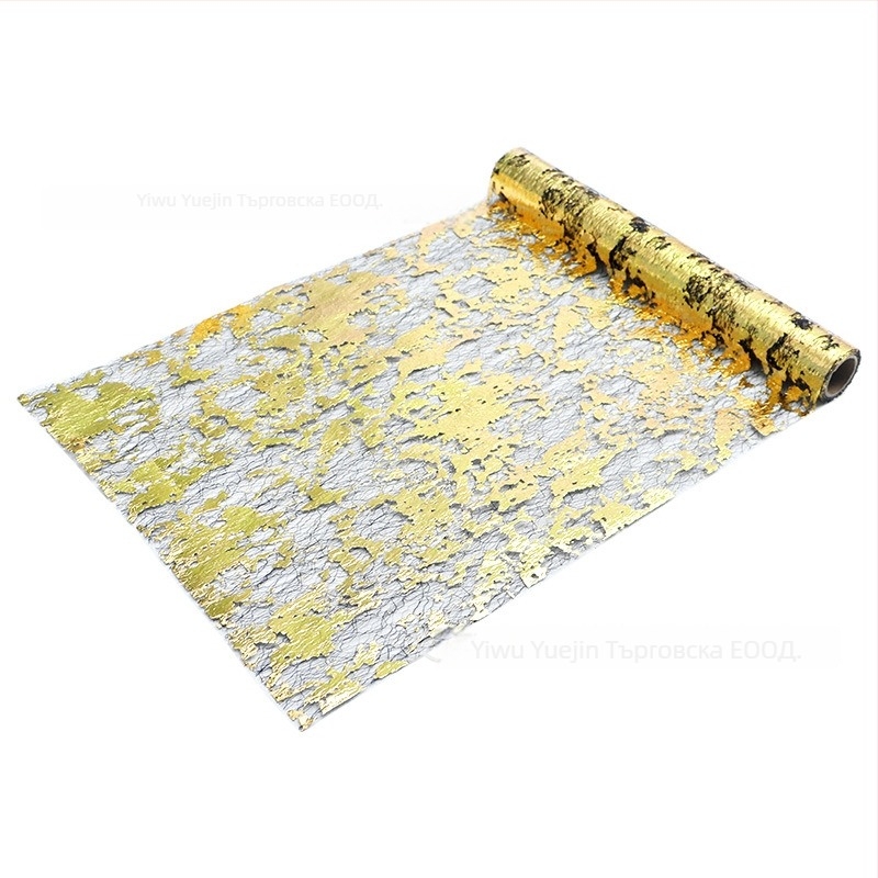 Декоративен бегач за маса, 100% полиестер, стил: лек лукс, персонализация: да