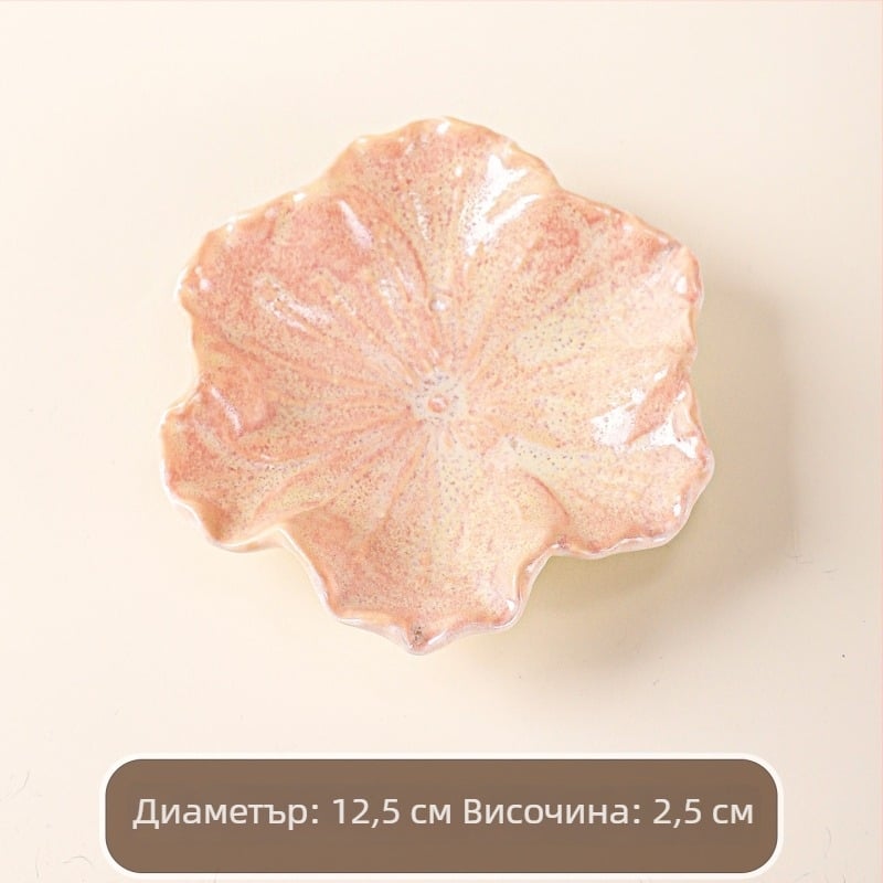 Керамична тава с форма на мида за ключове и бижута, глазирана, модерен минималистичен стил
