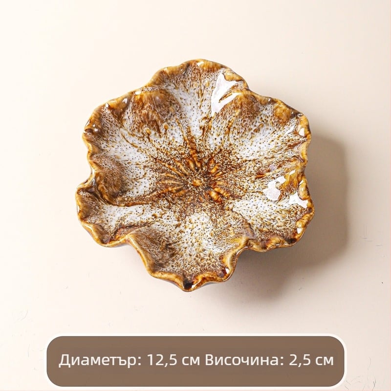 Керамична тава с форма на мида за ключове и бижута, глазирана, модерен минималистичен стил