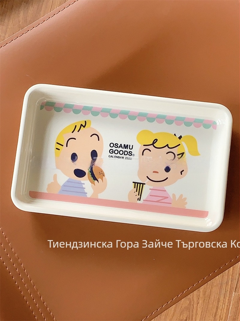 Меламинов поднос за плодове и закуски – сладък карикатурен дизайн, домашно съхранение