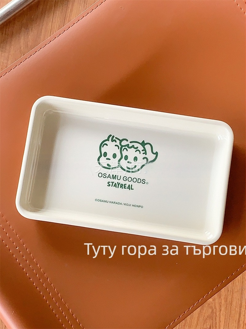 Меламинов поднос за плодове и закуски – сладък карикатурен дизайн, домашно съхранение