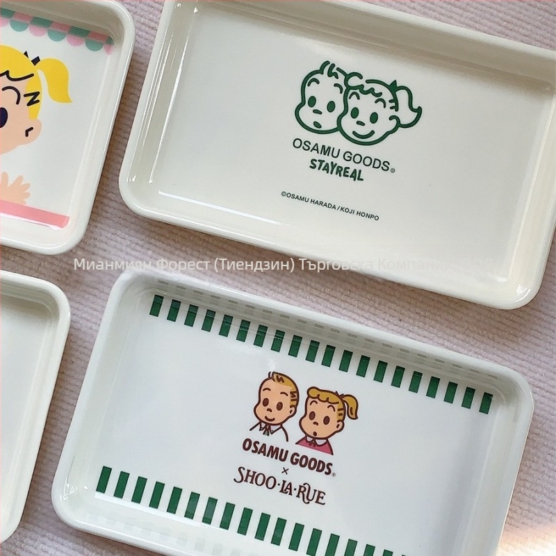 Меламинов поднос за плодове и закуски – сладък карикатурен дизайн, домашно съхранение