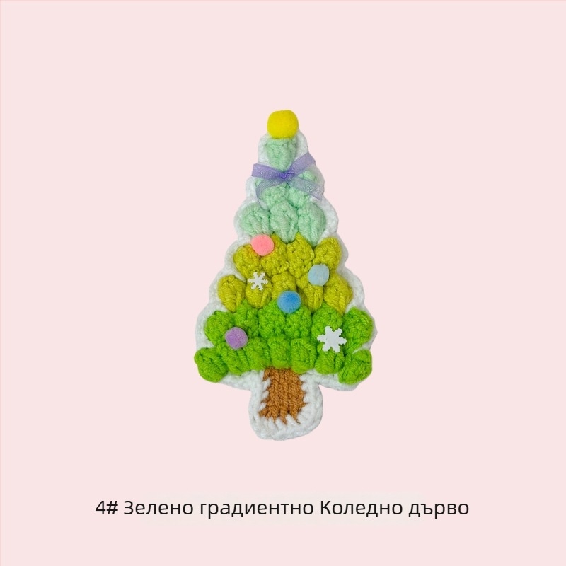 Ръчно плетена фиба за коса във форма на Коледно дърво за деца, изработена от вълна, с модел Коледно дърво и геометрично оформление, подходяща за възраст 6–10 и над 10 години
