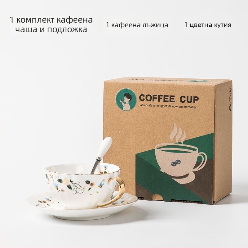 Сет керамични чаши за кафе и чинийка в пасторално-американско-европейски стил; Марка Deli Ceramics; Тегло под 0,5 кг; Опаковка: подаръчна кутия