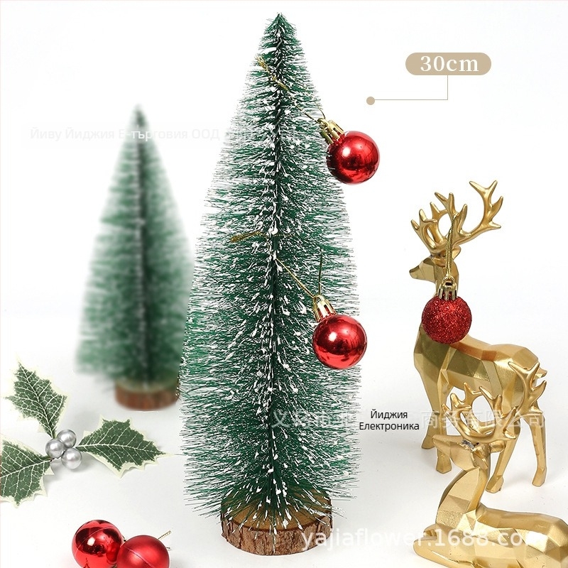 Коледна украса – орнамент за дом и витрини, марка: Yajia, стил Коледа, материал: Друг