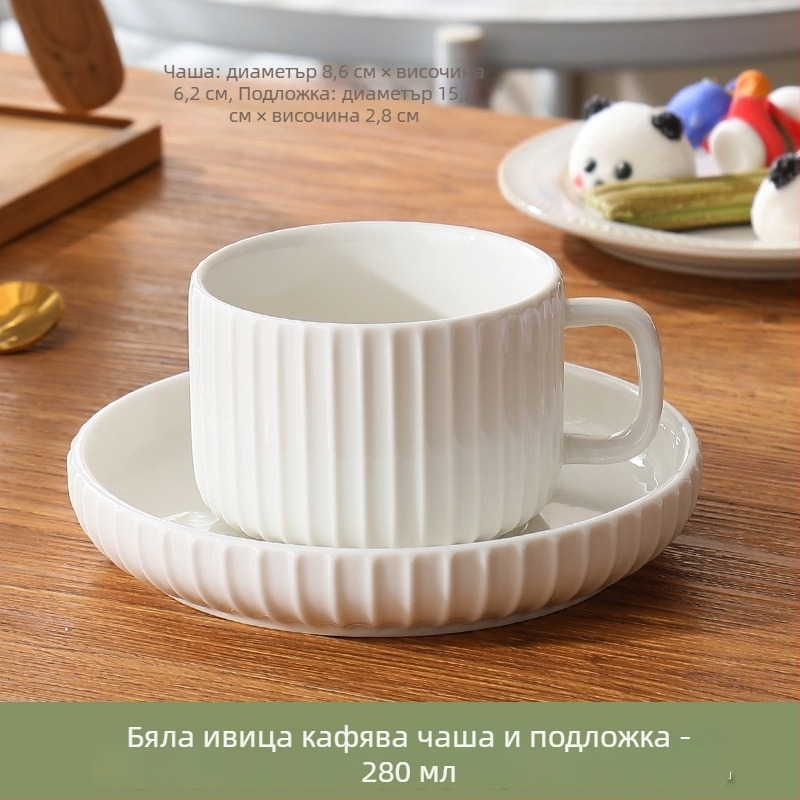 Кафена чаша с блюдце в японски стил, латe арт, винтидж керамичен комплект