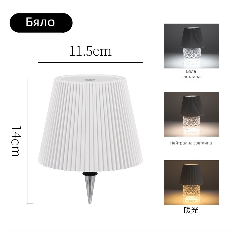 LED ивица амбиентна настолна лампа — лампа за бутилка вино/бар, модел BZTD-202, 220V, пластмасов държач, CE сертифиран