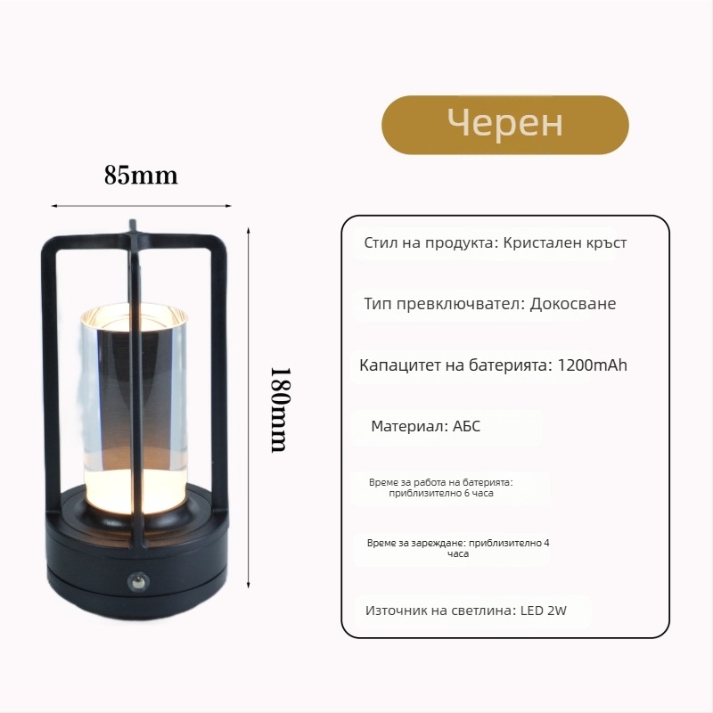 Yuelin Bg6004 кристална кръст лампа за маса, метална основа, стил лукс, напрежение ≤36V