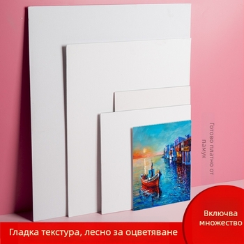 Дъска за маслена живопис с повърхност от хартия за деца, без рамка, подходяща за акрилна живопис, IP разрешение: Няма