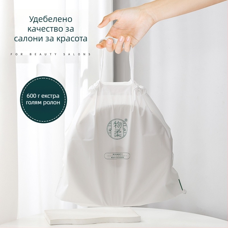 Еднократна кърпа за почистване на лице, 100% памук, 600 г, перлена шарка, удебелена, за майки и бебета, печатна технология