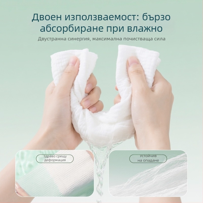 Little Spirit Еднократна висяща кърпа за влажно и сухо използване, 600 g, растителни влакна, плоско тъкане, пускана през 2024 г.