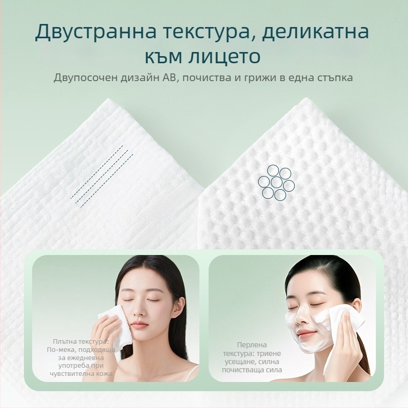 Little Spirit Еднократна висяща кърпа за влажно и сухо използване, 600 g, растителни влакна, плоско тъкане, пускана през 2024 г.