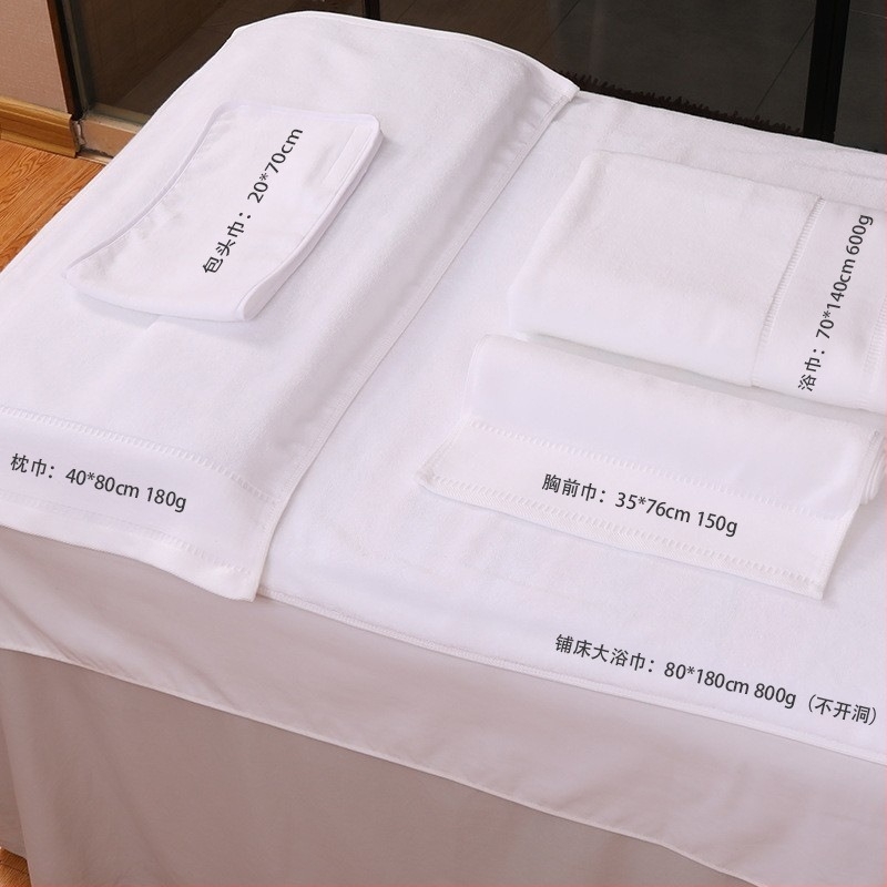 Памучна кърпа за козметичен салон, с бродирано лого, 150 g, многонишкова прежда 32s, с възможност за персонализиране