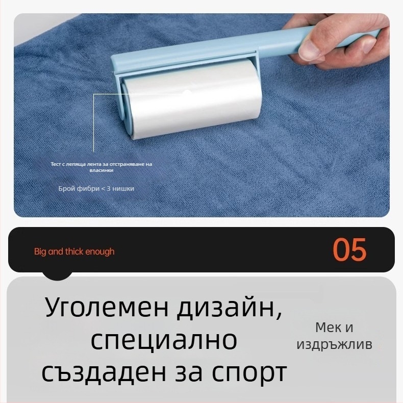 Спортна кърпа, микрофибър, 188 г, попива пот и бързо съхне, персонализируема с бродирано лого, подходяща за баскетбол, бягане, маратон и фитнес