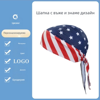 Външно спортно шалче за глава със слънцезащита, бързосъхнещо, попиване на пот и дишащо, пиратски стил шапка за тичане и каране на велосипед