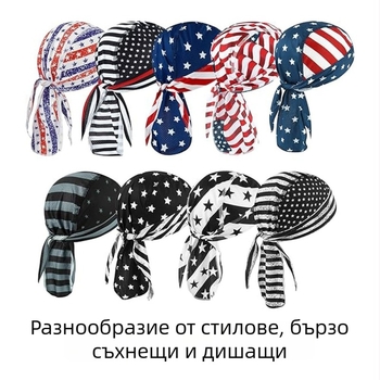 Външно спортно шалче за глава със слънцезащита, бързосъхнещо, попиване на пот и дишащо, пиратски стил шапка за тичане и каране на велосипед