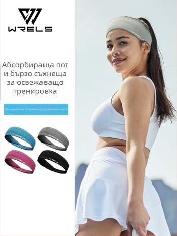 WRELS лятна охлаждаща лента за глава, унисекс, абсорбира пот, полиестер, каре модел, прост стил