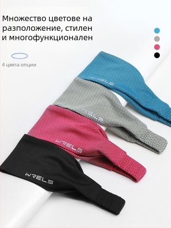 WRELS лятна охлаждаща лента за глава, унисекс, абсорбира пот, полиестер, каре модел, прост стил