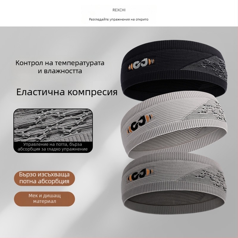 Безшевна спортна лента за глава, абсорбираща пот, дишаща, бързосъхнеща, Нейлон/Спандекс/Полиестер, за бягане, колоездене и баскетбол