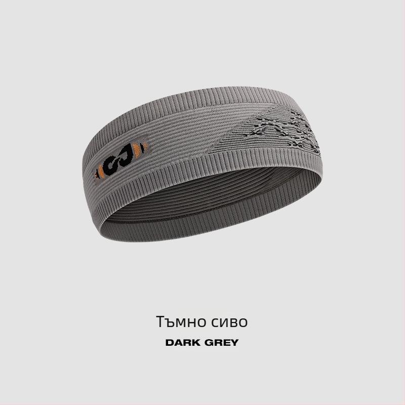 Безшевна спортна лента за глава, абсорбираща пот, дишаща, бързосъхнеща, Нейлон/Спандекс/Полиестер, за бягане, колоездене и баскетбол