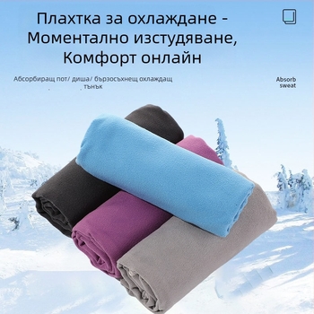 Кърпа за охлаждане, полиестер, 140 г/м2, единична нишка, абсорбция 0–5 с