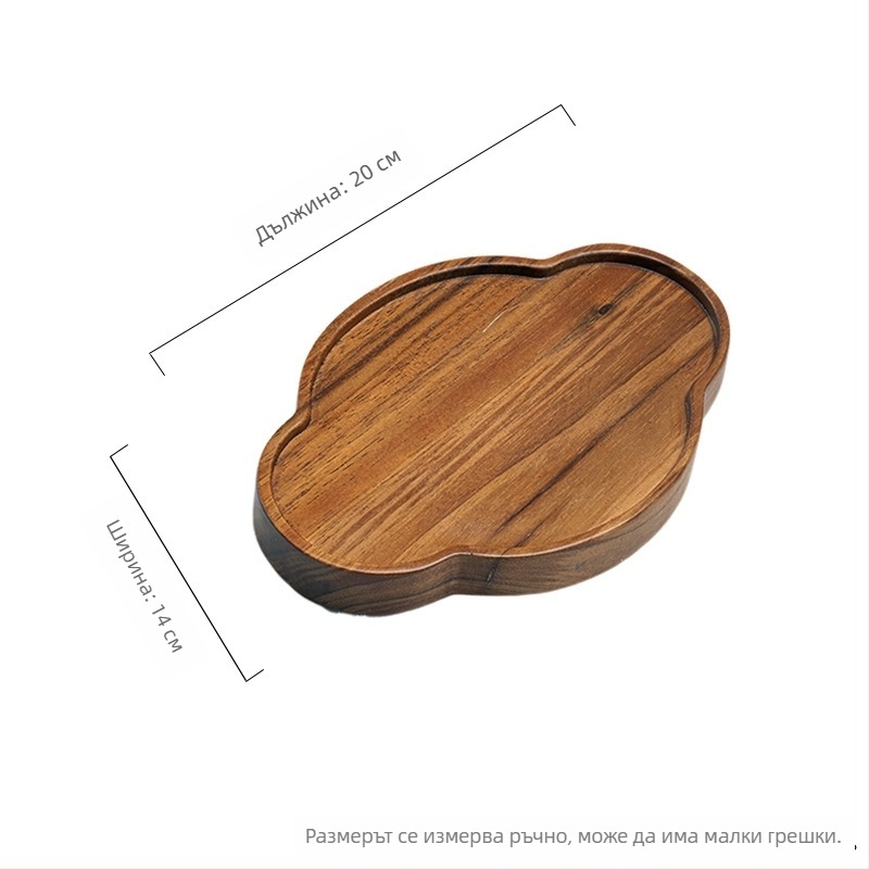 Moji ръчно изработен комплект за чай от орехово дърво – дървена чайна поставка с подложка за чай и подложки за чаши, полирана повърхност, стил светъл лукс, персонализируемо