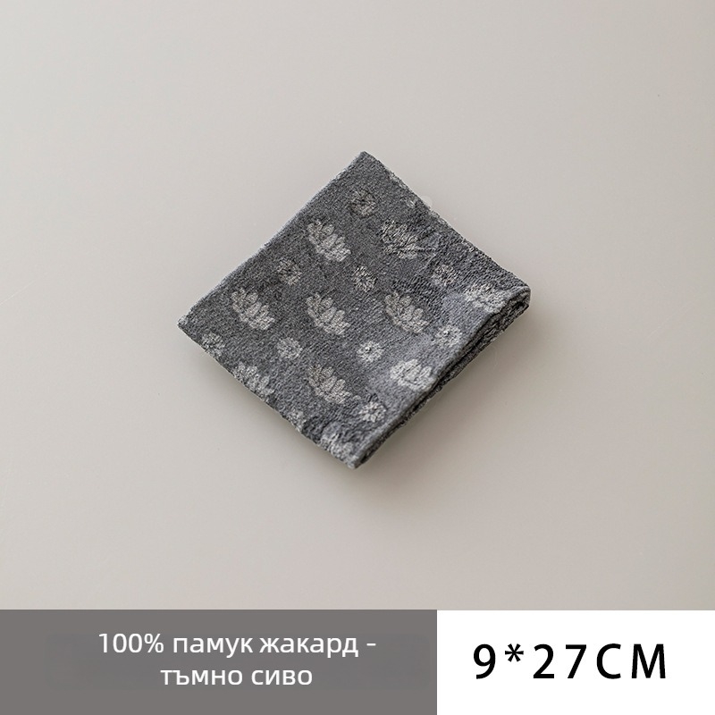 Памучна чайна кърпа и подложка за чай, пасторален стил, марка Peryitang, опаковка Opp bag, първокласно качество