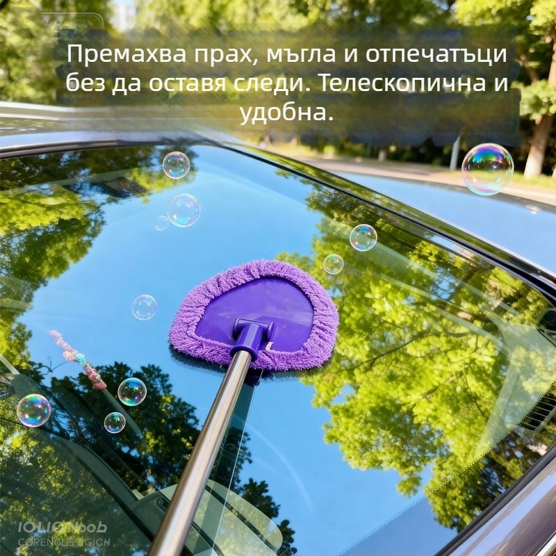 Кофа за миене на автомобил от инженерни пластмаси, марка Chengchen, без персонализация.