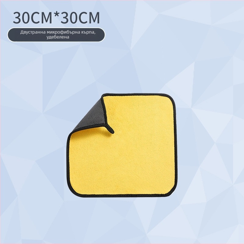 Кърпа за миене на автомобил с висока плътност коралов велур, удебелена, водопоглъщаща, двойна употреба за автомобил и дом, многофункционална почистваща кърпа, полиестер