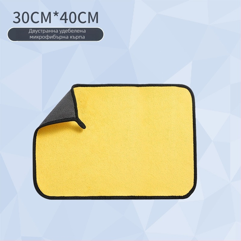 Кърпа за миене на автомобил с висока плътност коралов велур, удебелена, водопоглъщаща, двойна употреба за автомобил и дом, многофункционална почистваща кърпа, полиестер