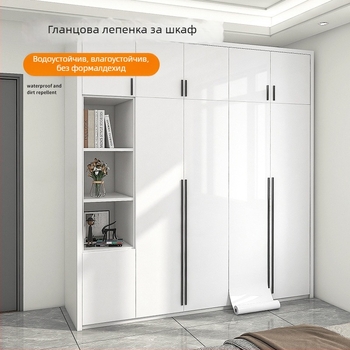 PVC самозалепващ стикер за стени и шкафове – висок гланц, модел 38845851966, 1 бр., подходящ за кухня, дневна и баня