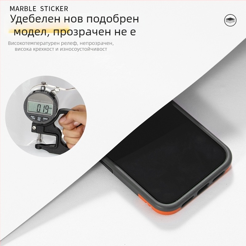 PVC самозалепващ стикер за стени и шкафове – висок гланц, модел 38845851966, 1 бр., подходящ за кухня, дневна и баня