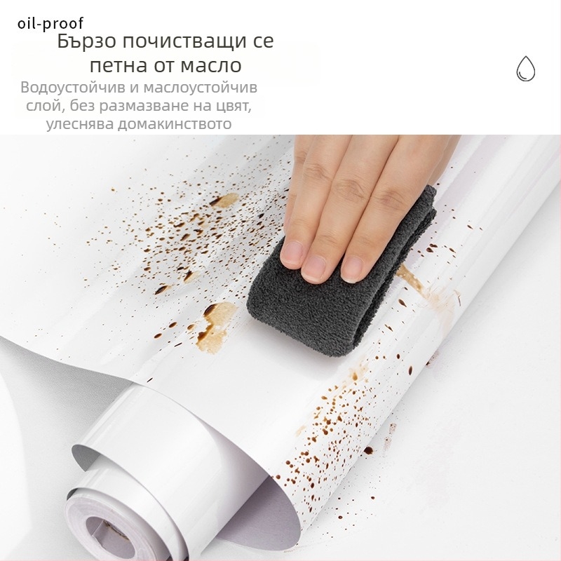 PVC самозалепващ стикер за стени и шкафове – висок гланц, модел 38845851966, 1 бр., подходящ за кухня, дневна и баня