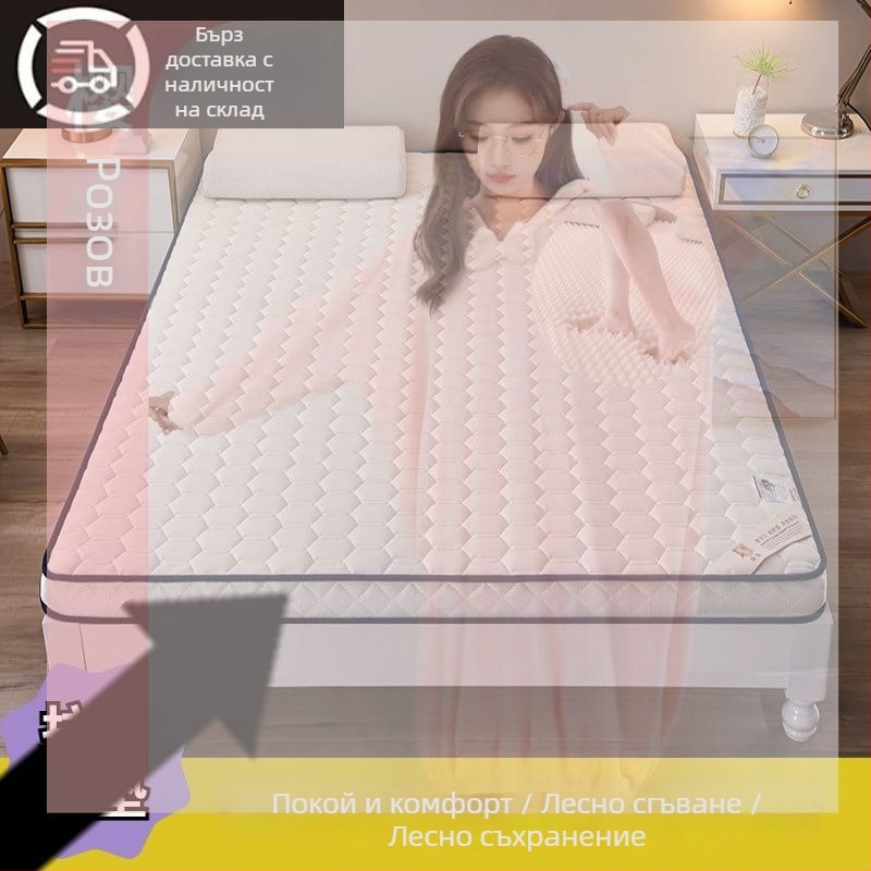 Халат с качулка за баня | корал флис | за жени | водопоглъщащ | бързосъхнещ