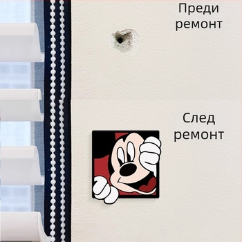 Стикер за стени за ремонт на дупки и дефекти, водоустойчив декоративен мотив с анимационни животни