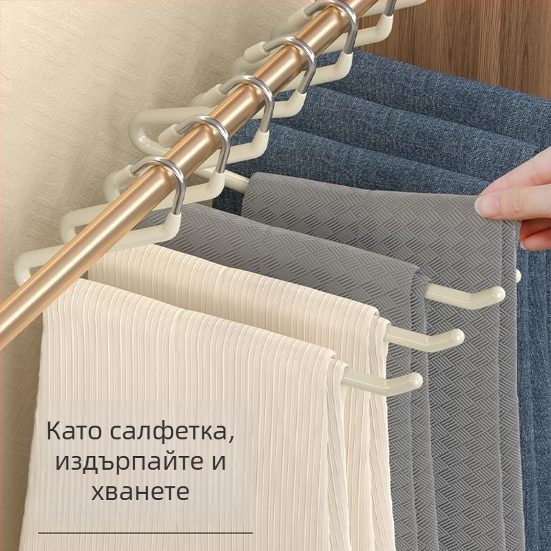 Закачалка за панталони от неръждаема стомана с форма на гуска, антиплъзгащи щипки за домашен гардероб, модерен минималистичен стил