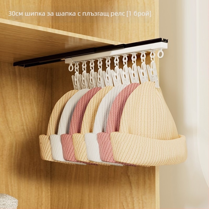 Стенно монтирана медна двойна закачалка с плъзгаща релса, 20–30 кг товар, стил лайт лукс