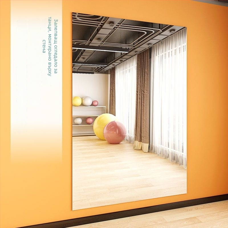 Стенно огледало за танцова зала с метална рамка, прост модерен стил, друга обработка, Chi weng