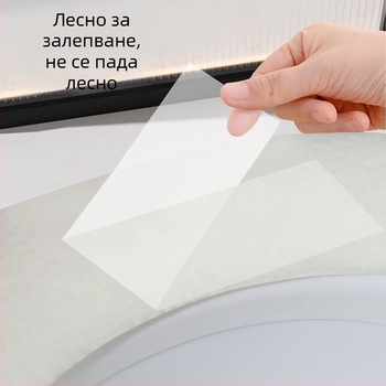 Детска плюшена самозалепваща се подложка за седалката на тоалетната, миеща се, подходяща за рязане по размер, топла, Quan Lekang