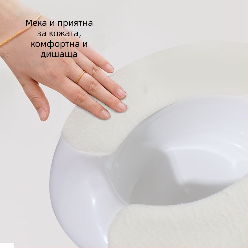 Детска плюшена самозалепваща се подложка за седалката на тоалетната, миеща се, подходяща за рязане по размер, топла, Quan Lekang