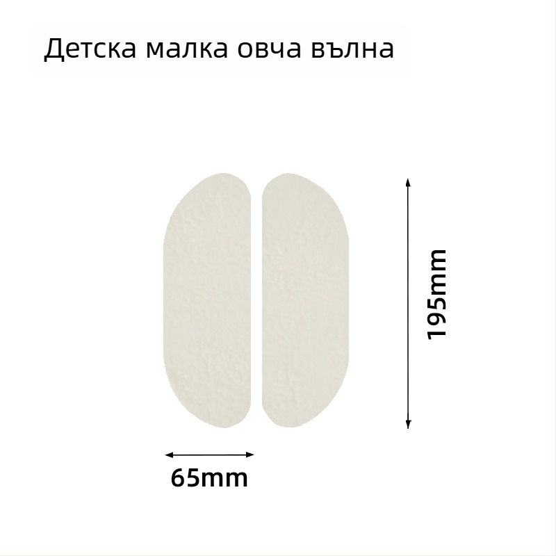 Детска плюшена самозалепваща се подложка за седалката на тоалетната, миеща се, подходяща за рязане по размер, топла, Quan Lekang