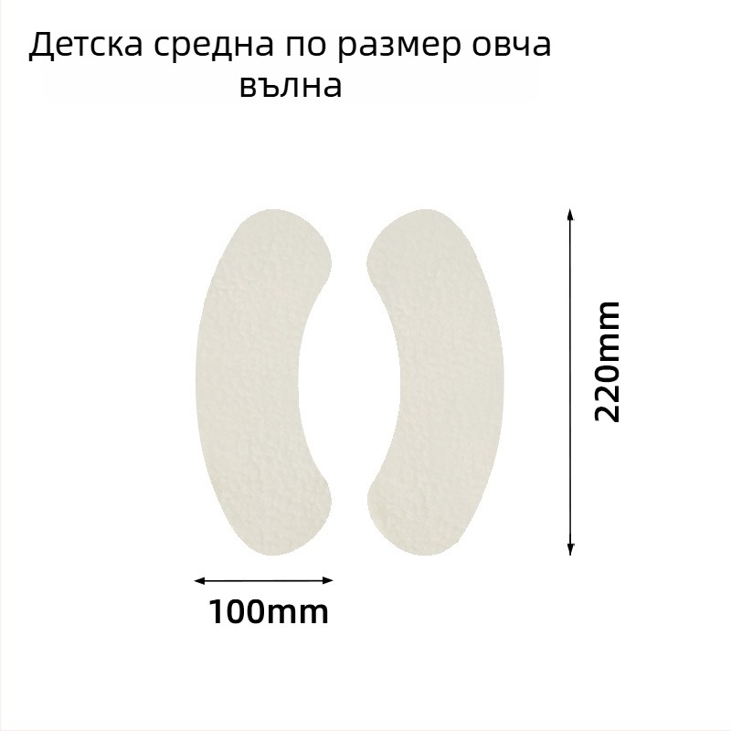 Детска плюшена самозалепваща се подложка за седалката на тоалетната, миеща се, подходяща за рязане по размер, топла, Quan Lekang
