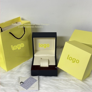 Персонализирана кутия за часовник за подарък, златно фолио, материали: хартия/дърво/гума/PU, за опаковане на подаръци и бижута, Марка: Daiska