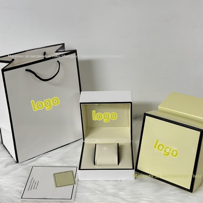 Персонализирана кутия за часовник за подарък, златно фолио, материали: хартия/дърво/гума/PU, за опаковане на подаръци и бижута, Марка: Daiska