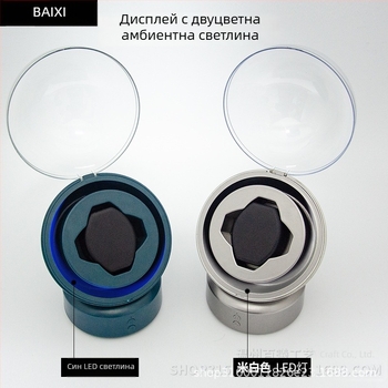 Baixi Устройство за завиване на часовници с една глава, зареждащо се, за един механичен часовник – компактна кутия за съхранение на автоматични часовници